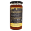 Jamun Raw Honey - Image 3